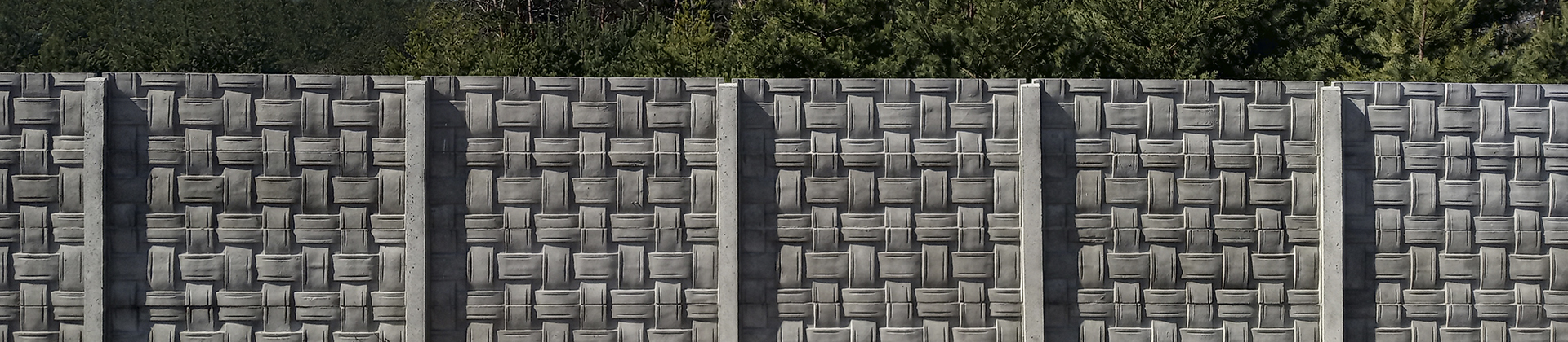 Собственное производство ЖБИ