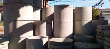 Кольцо КС 10.9