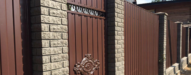 Заборы комбинированные