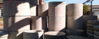 Кольца колодезные