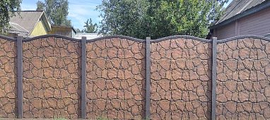 Забор "Камень"