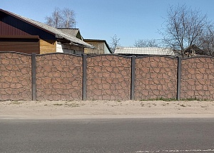 Каменный бетонный забор