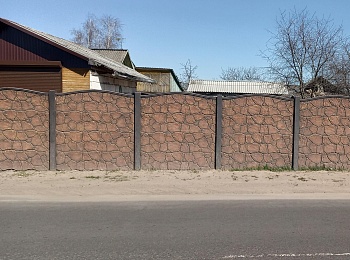 Каменный бетонный забор